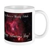 A Heart Nebula Mugs