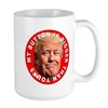 My Button Is Bigger Mugs