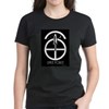 Space Force Abstract T-Shirt